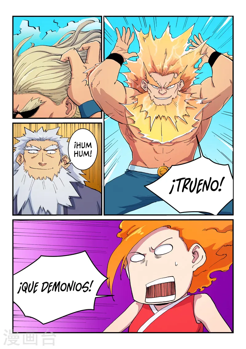 Star Martial God Technique Capítulo 605 en Línea - página 7