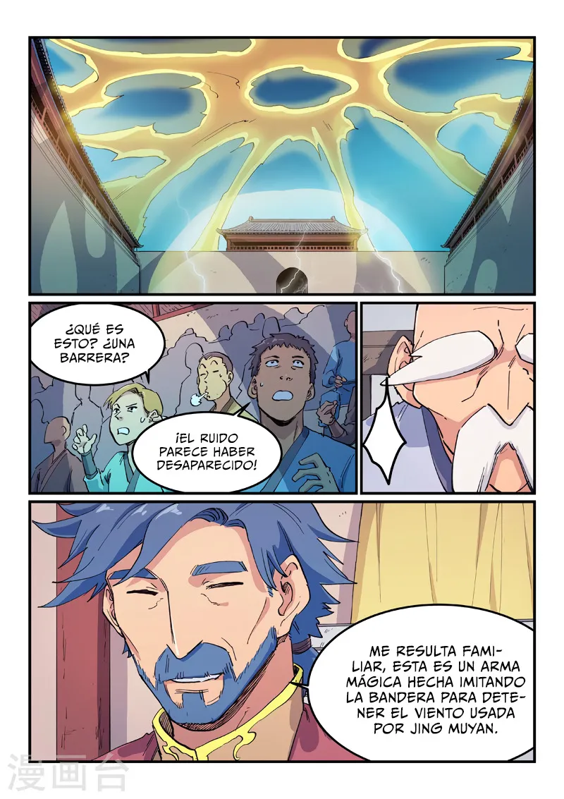 Star Martial God Technique Capítulo 607 en Línea - página 4