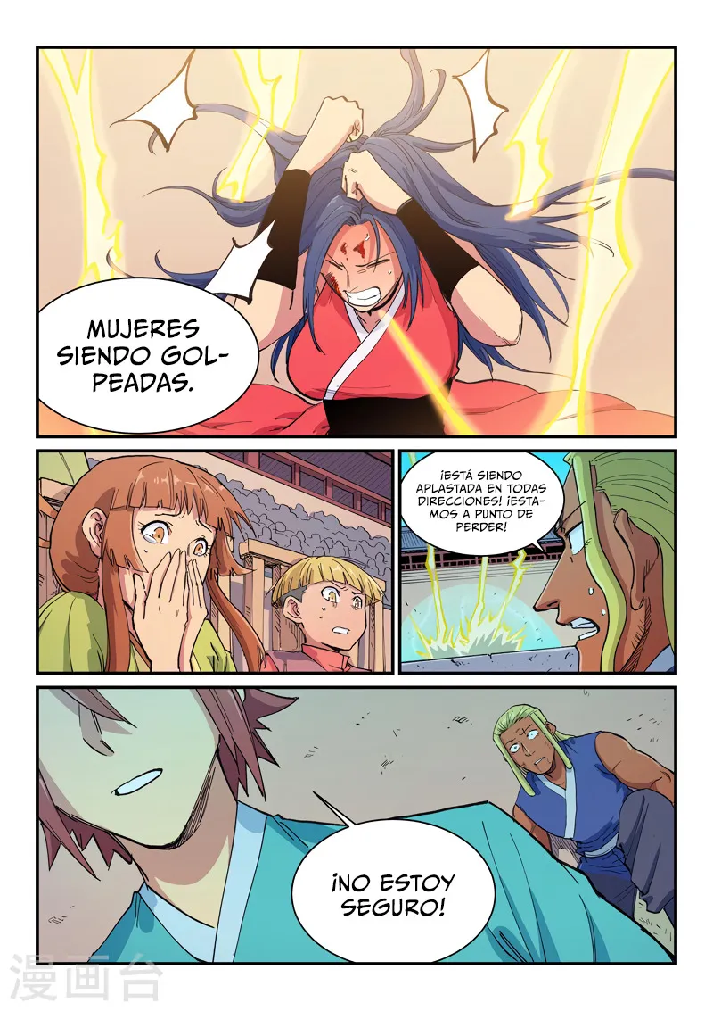 Star Martial God Technique Capítulo 607 en Línea - página 7