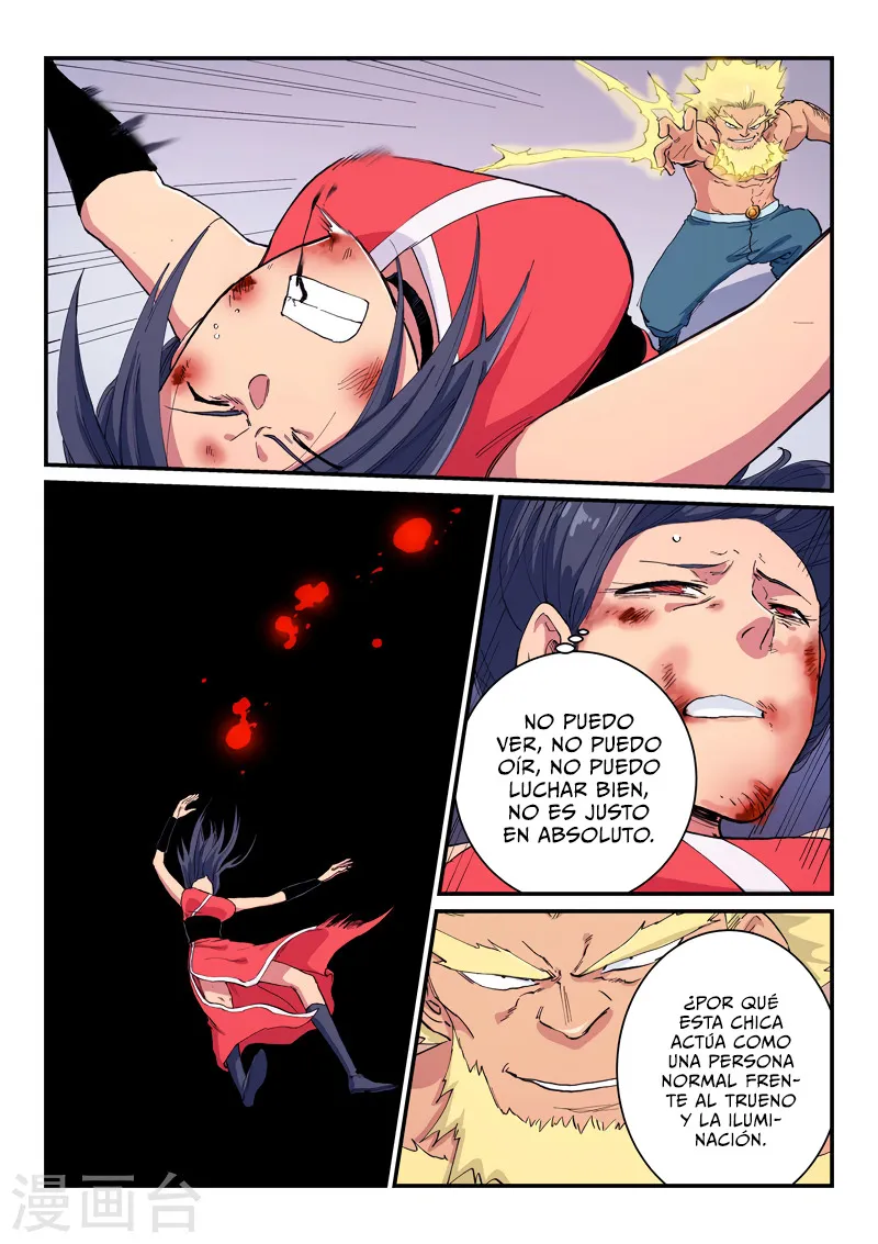 Star Martial God Technique Capítulo 607 en Línea - página 9