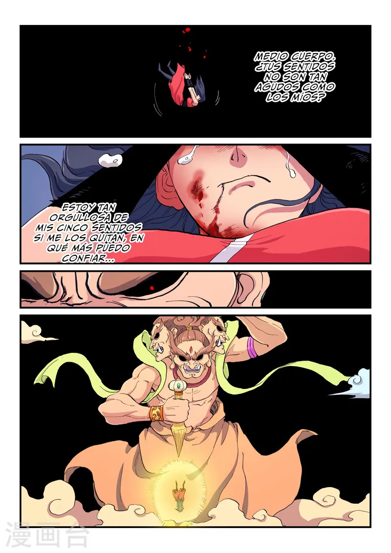 Star Martial God Technique Capítulo 607 en Línea - página 10