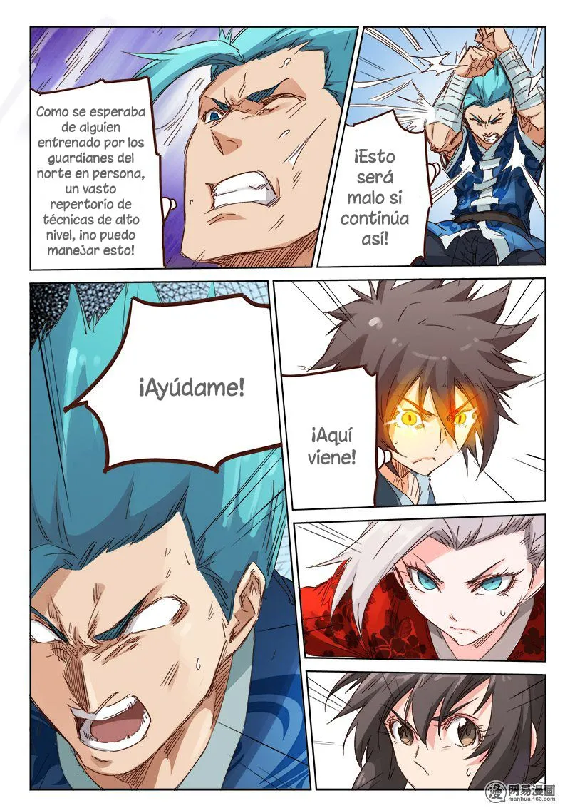 Star Martial God Technique Capítulo 61 en Línea - página 2