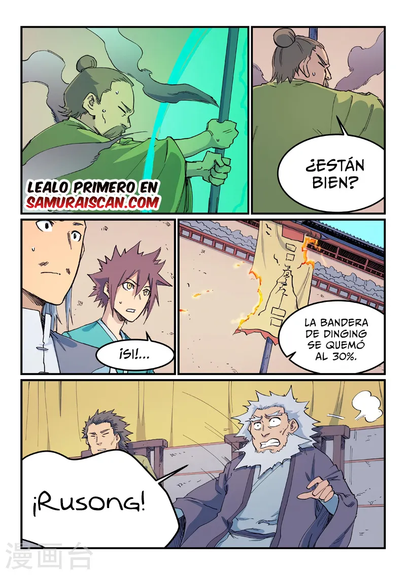 Star Martial God Technique Capítulo 610 en Línea - página 5