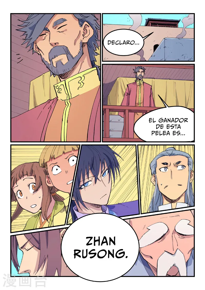Star Martial God Technique Capítulo 610 en Línea - página 6