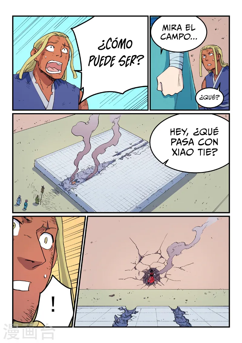 Star Martial God Technique Capítulo 610 en Línea - página 7