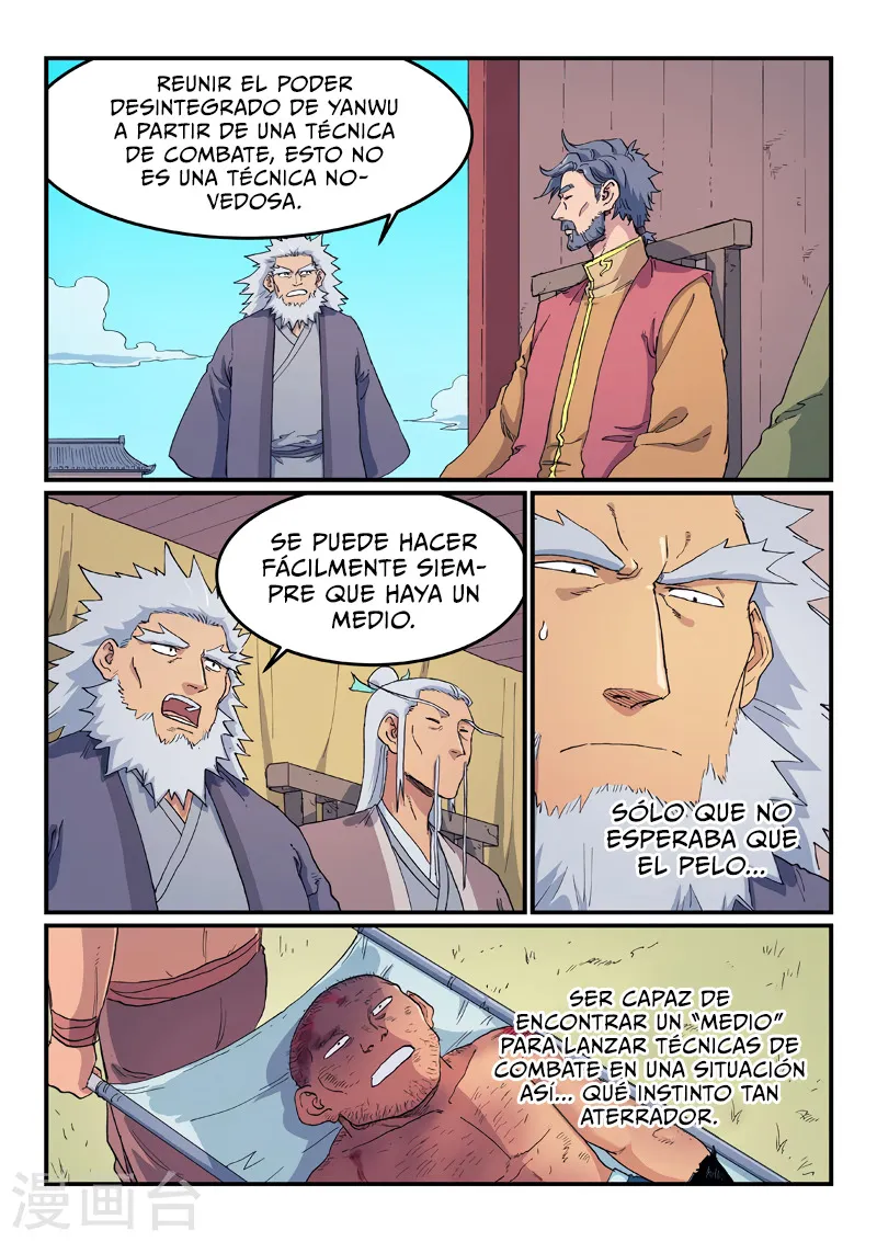 Star Martial God Technique Capítulo 611 en Línea - página 7