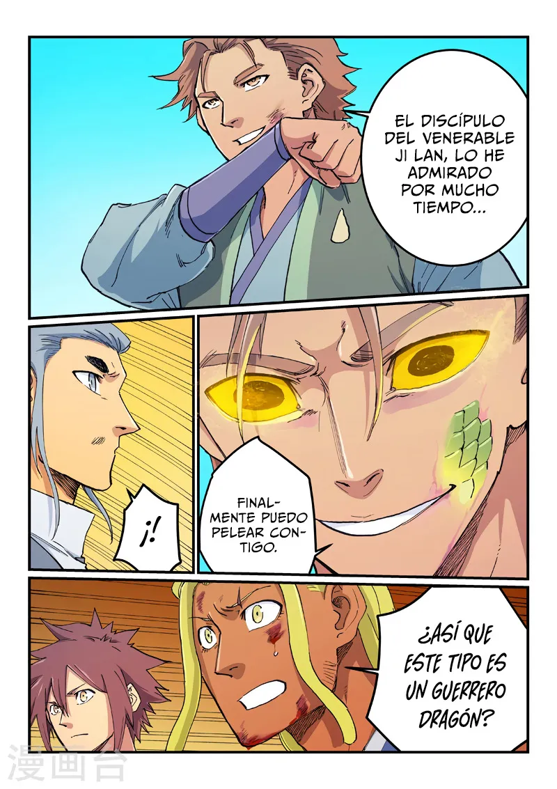 Star Martial God Technique Capítulo 612 en Línea - página 6