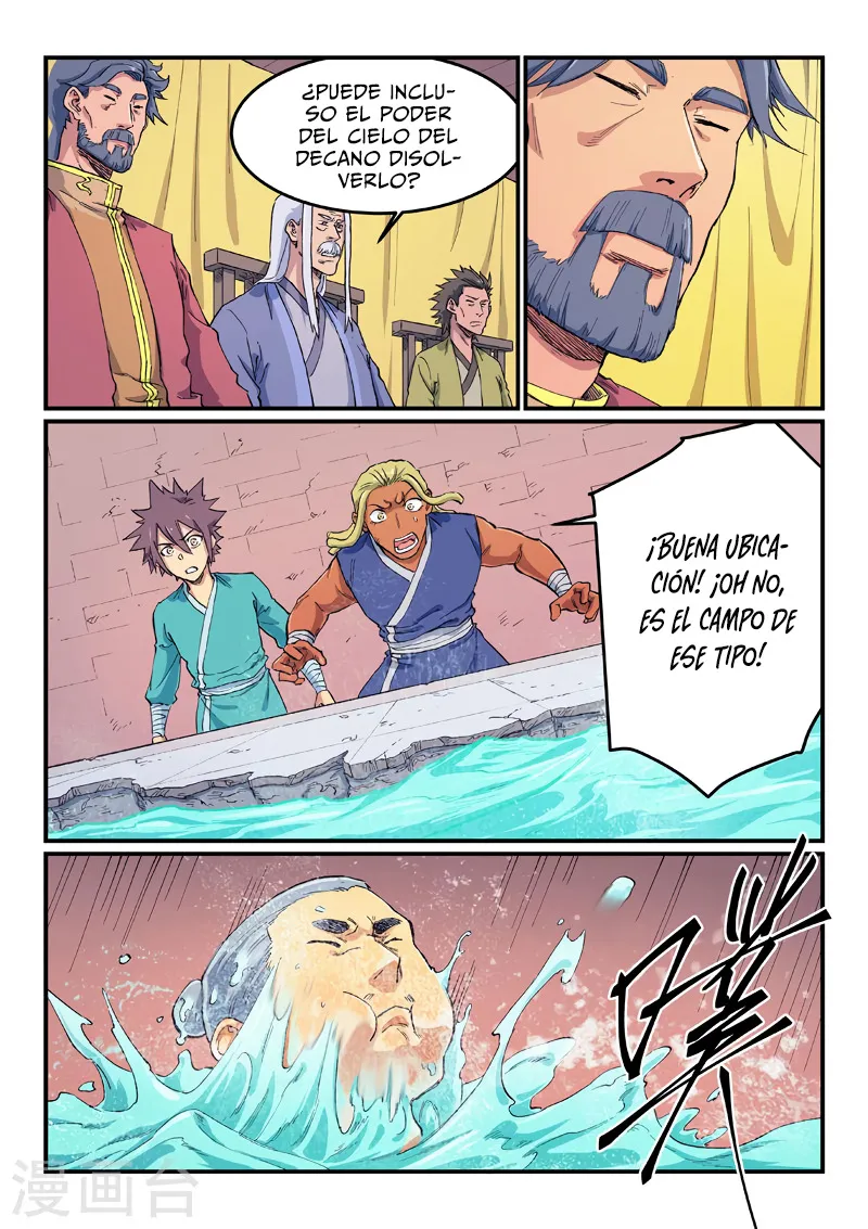 Star Martial God Technique Capítulo 613 en Línea - página 6