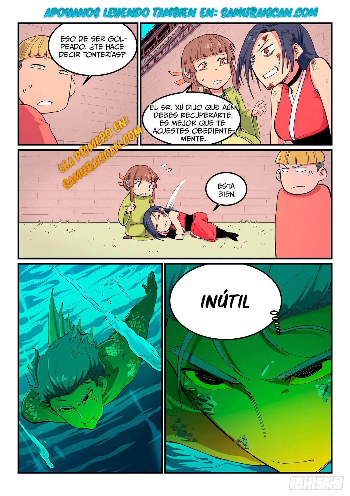 Star Martial God Technique Capítulo 614 en Línea - página 3