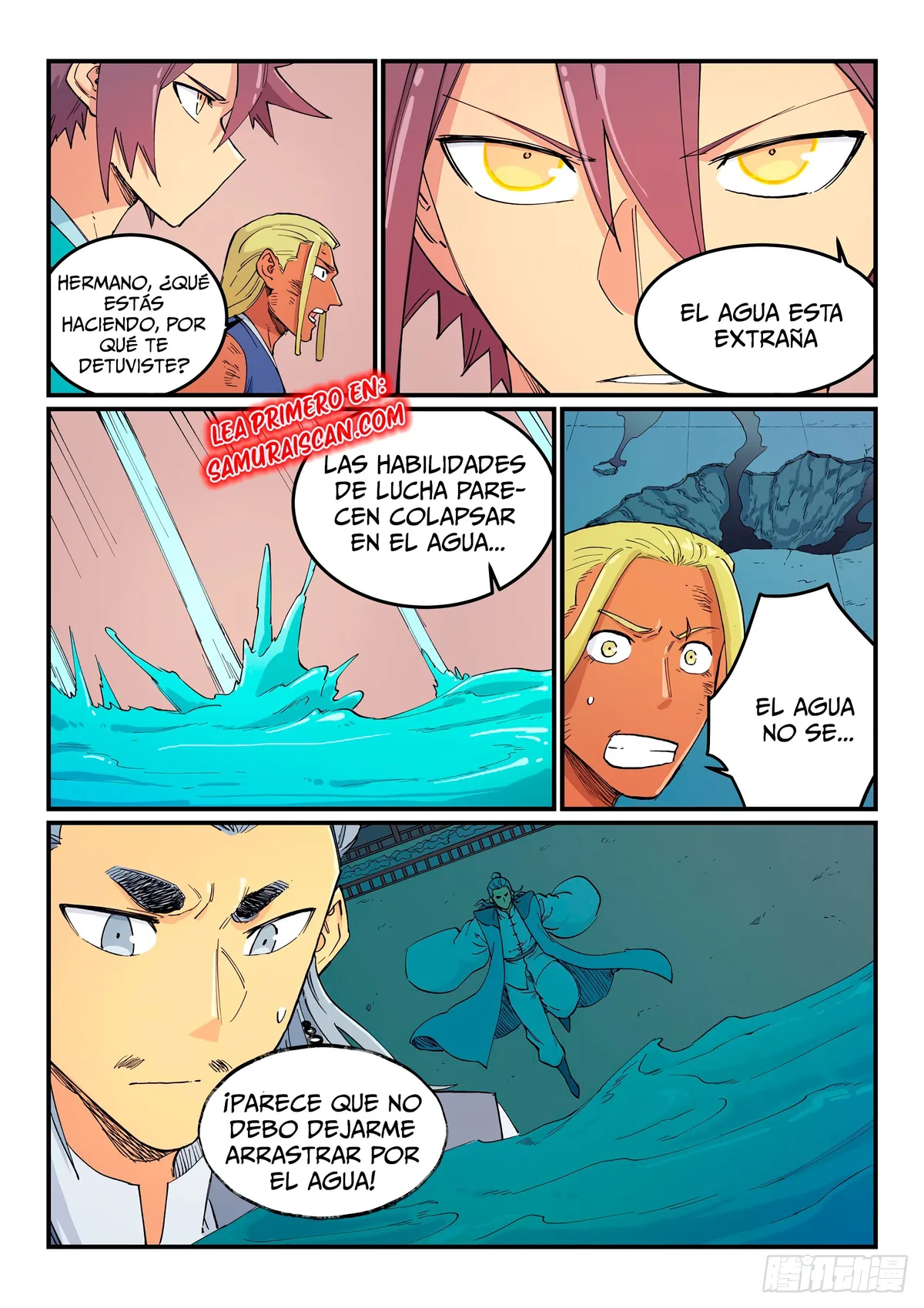 Star Martial God Technique Capítulo 614 en Línea - página 5