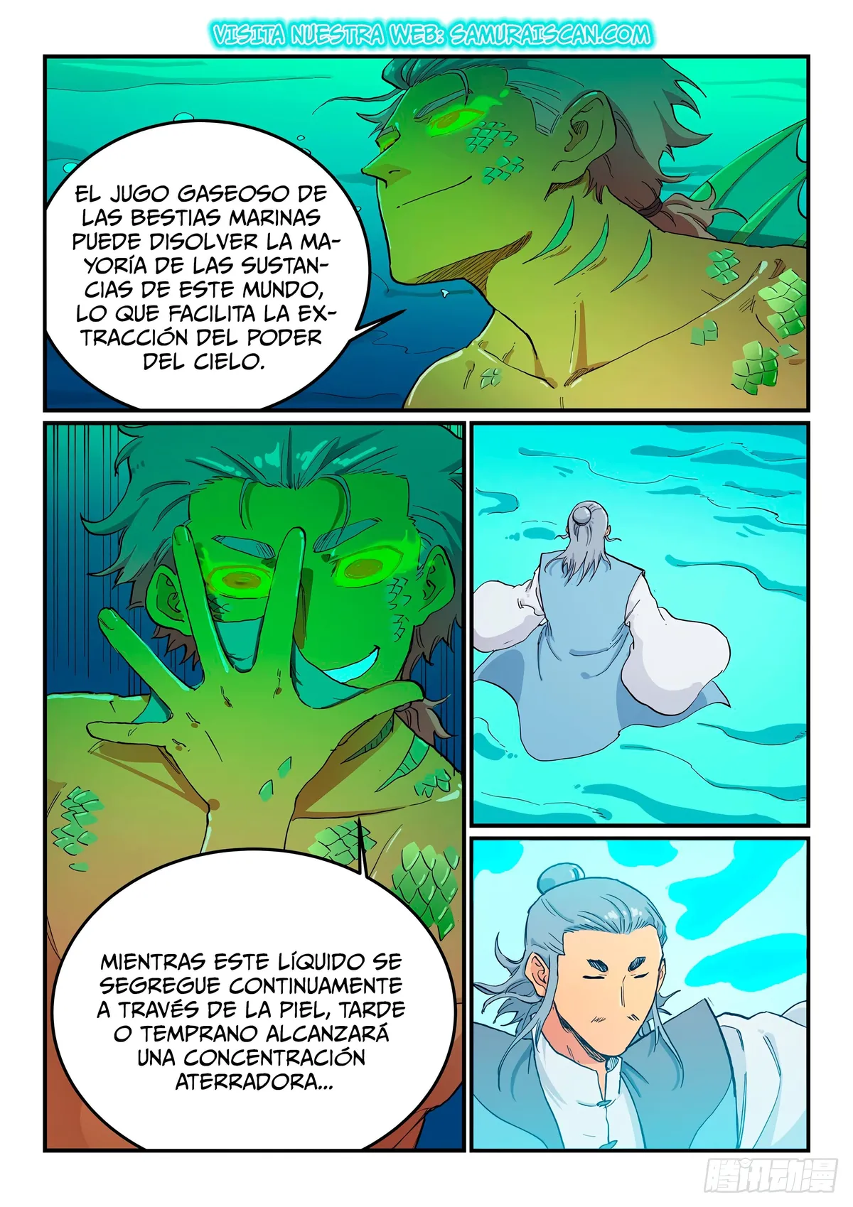 Star Martial God Technique Capítulo 614 en Línea - página 6