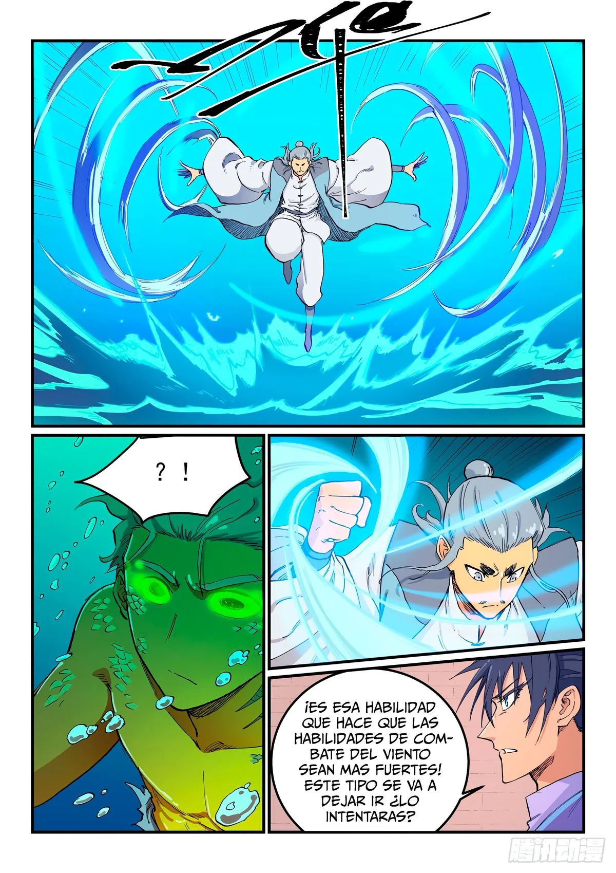 Star Martial God Technique Capítulo 614 en Línea - página 7