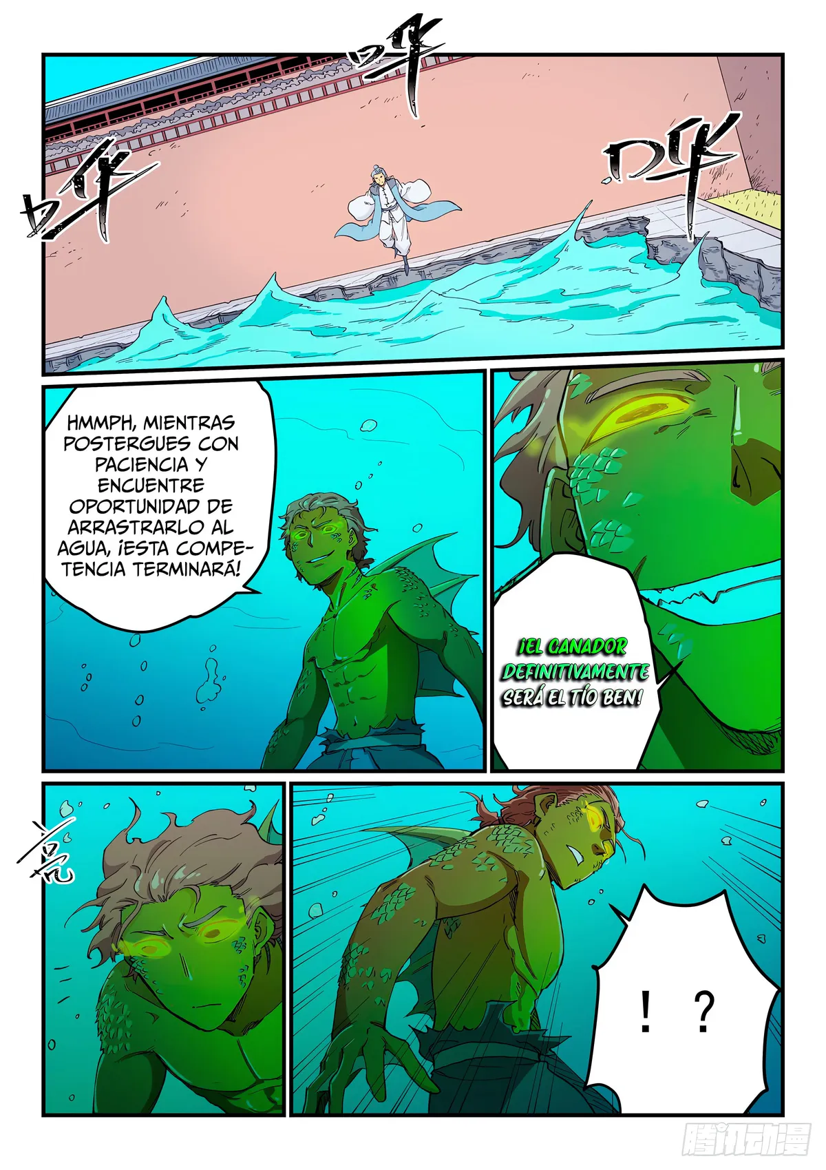 Star Martial God Technique Capítulo 615 en Línea - página 1
