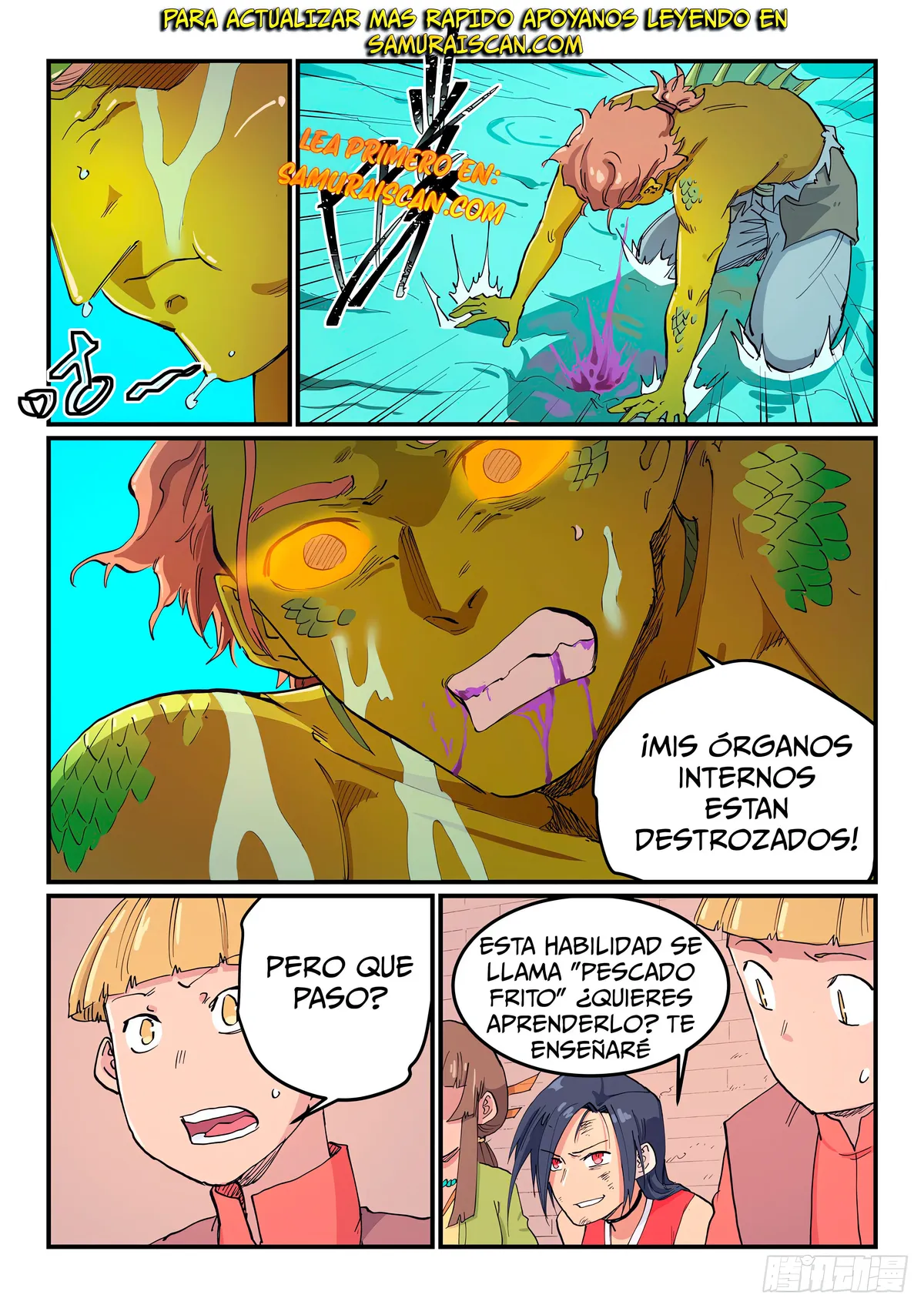 Star Martial God Technique Capítulo 615 en Línea - página 4