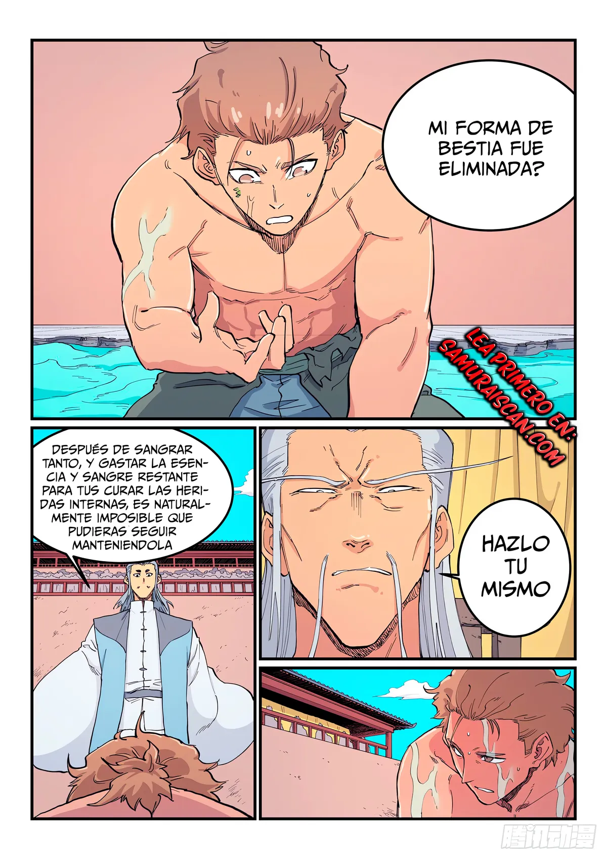 Star Martial God Technique Capítulo 615 en Línea - página 6