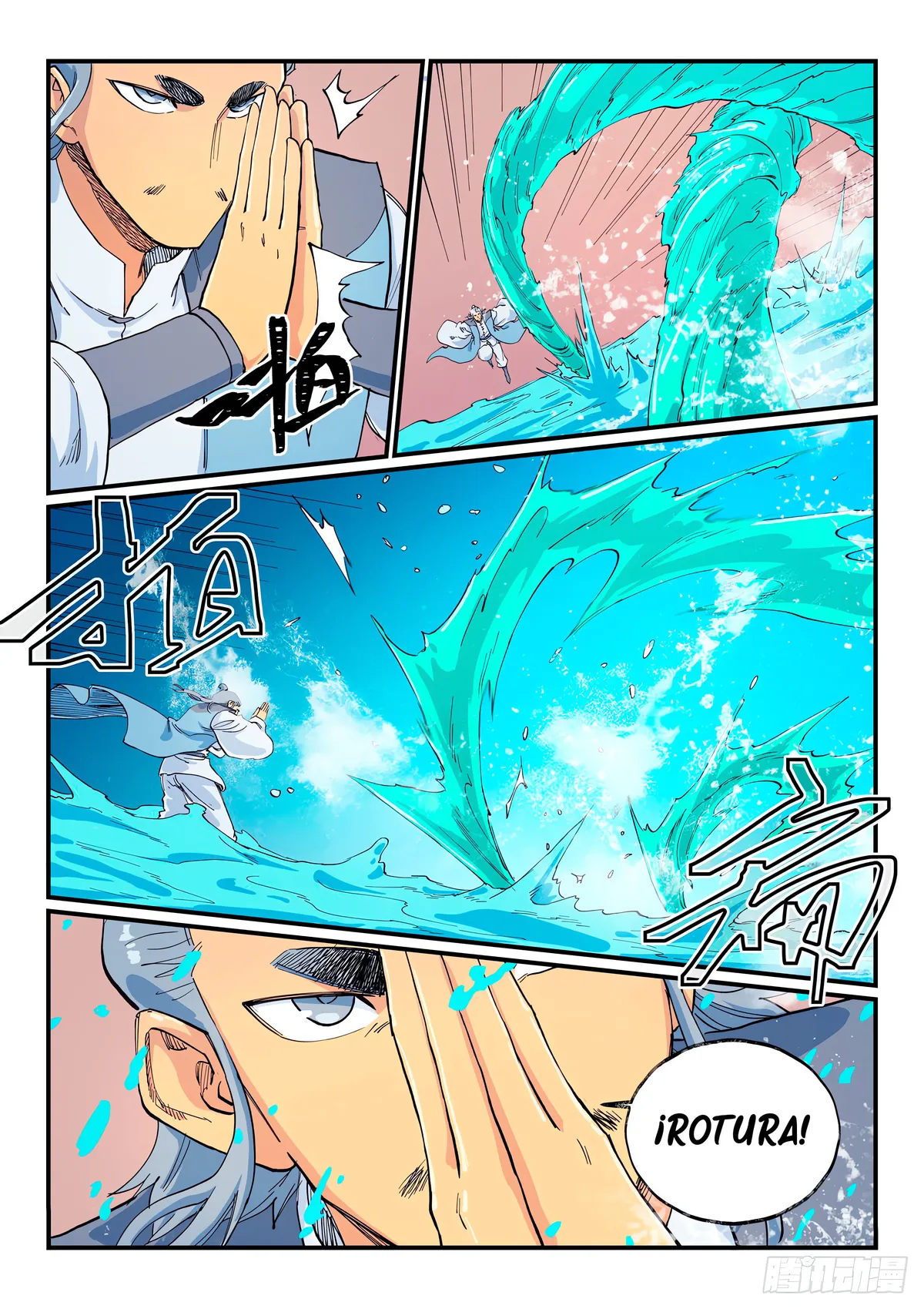 Star Martial God Technique Capítulo 615 en Línea - página 9