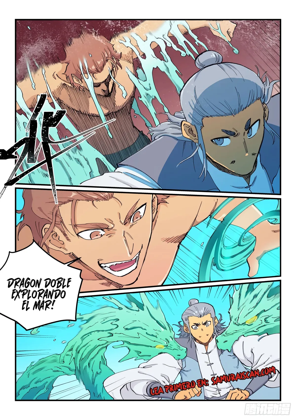 Star Martial God Technique Capítulo 616 en Línea - página 2