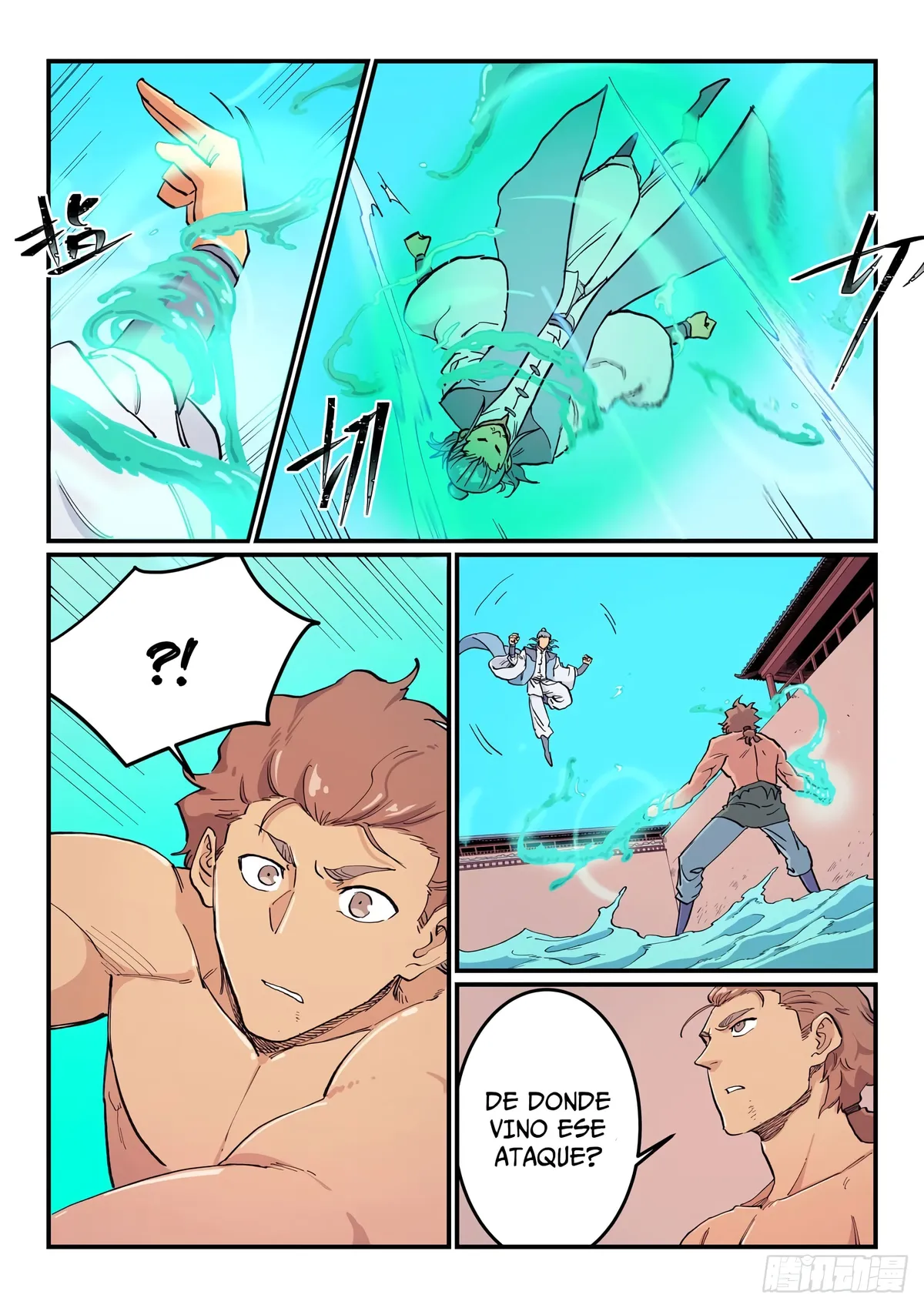 Star Martial God Technique Capítulo 616 en Línea - página 5