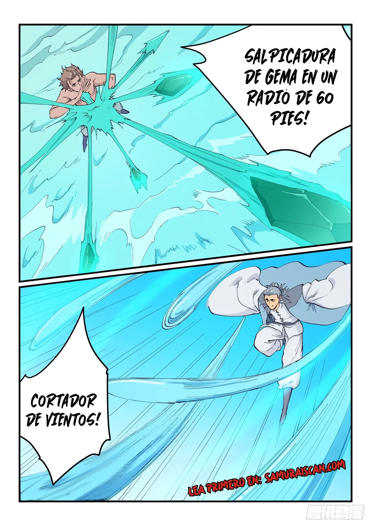 Star Martial God Technique Capítulo 616 en Línea - página 7