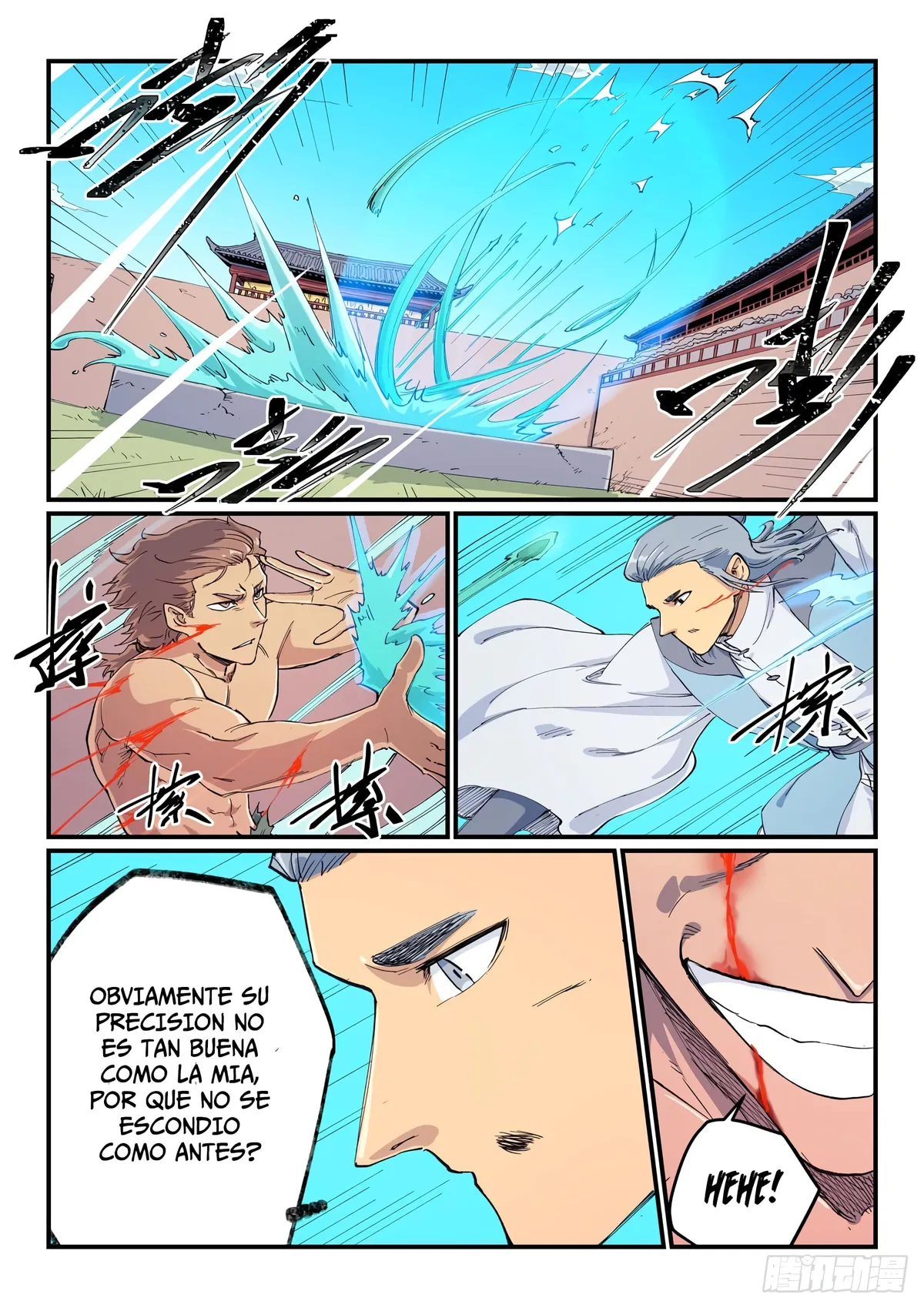 Star Martial God Technique Capítulo 616 en Línea - página 8