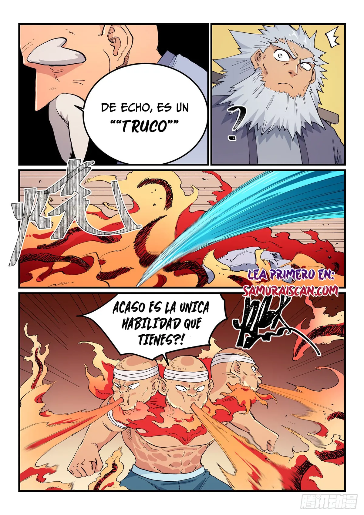 Star Martial God Technique Capítulo 619 en Línea - página 7