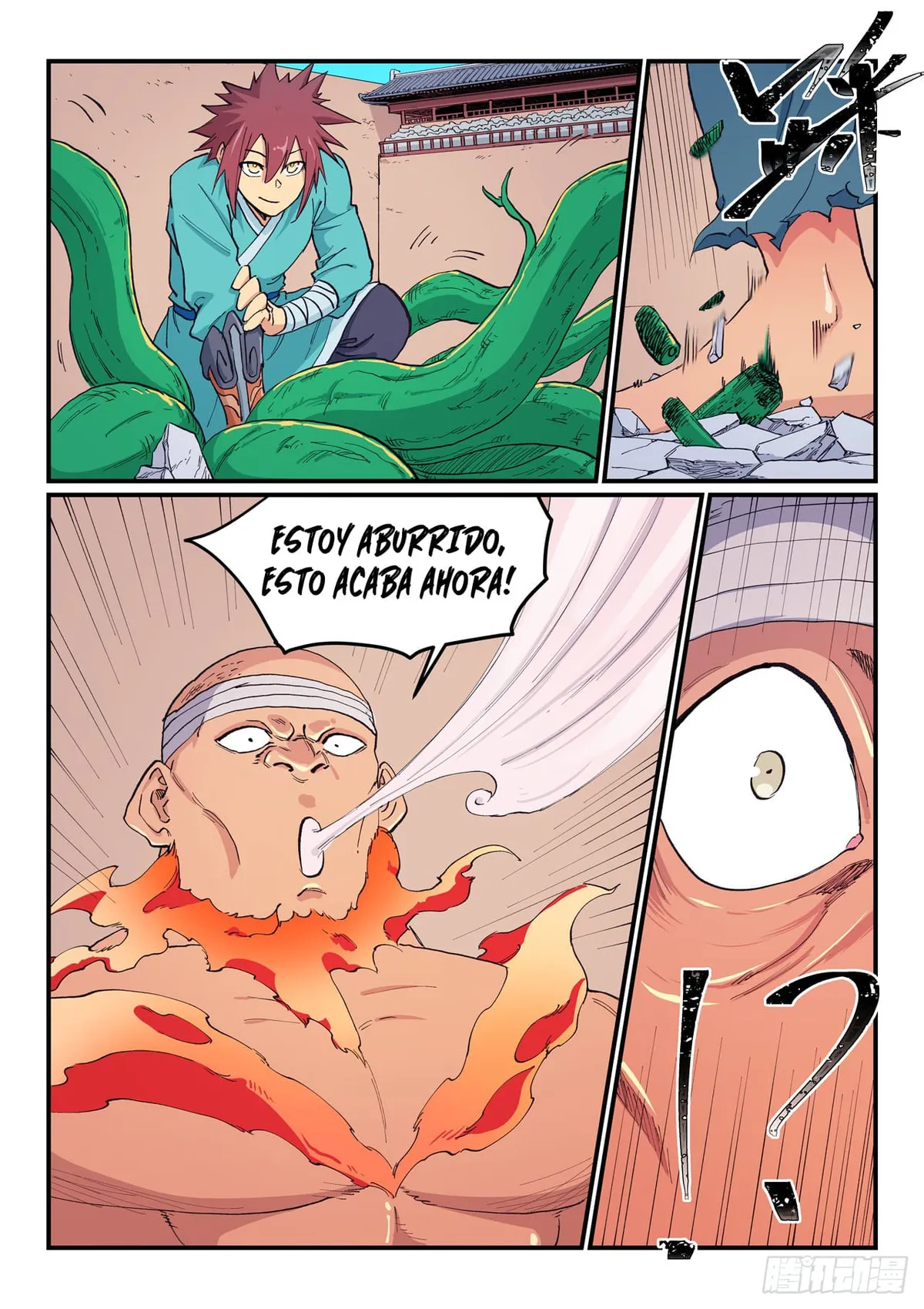 Star Martial God Technique Capítulo 619 en Línea - página 8
