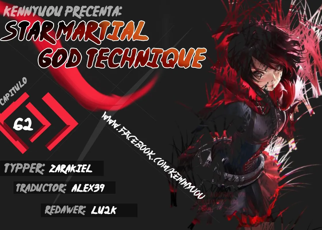 Star Martial God Technique Capítulo 62 en Línea - página 1