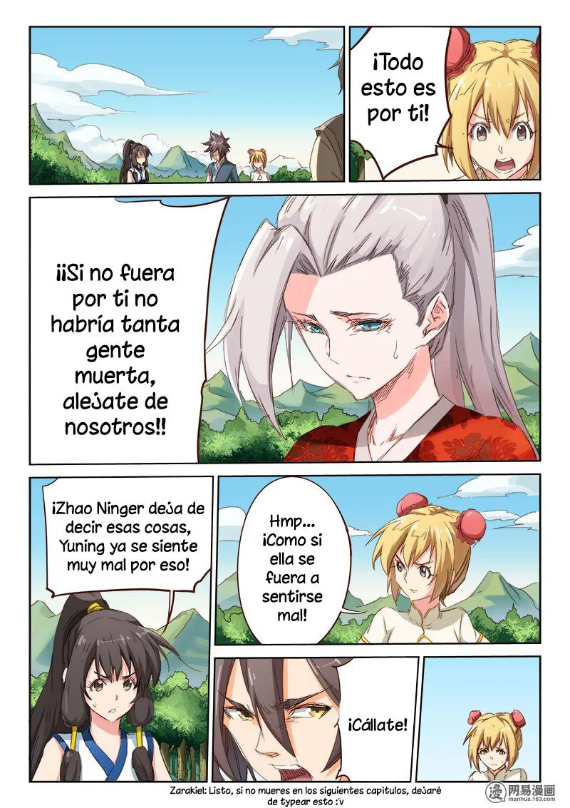 Star Martial God Technique Capítulo 62 en Línea - página 2