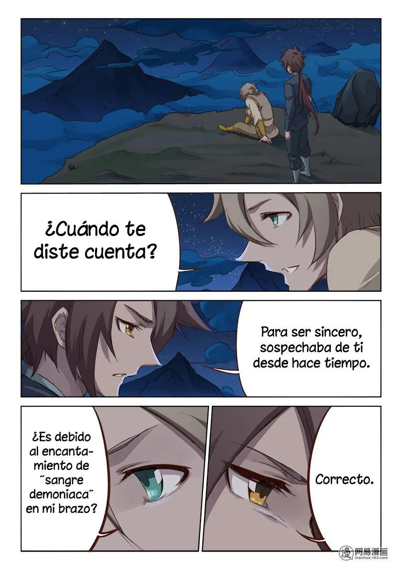 Star Martial God Technique Capítulo 62 en Línea - página 7
