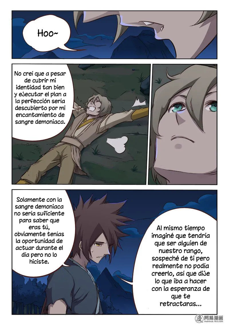 Star Martial God Technique Capítulo 62 en Línea - página 8