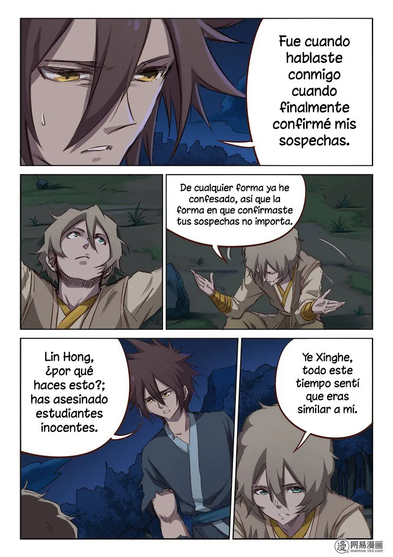 Star Martial God Technique Capítulo 62 en Línea - página 9