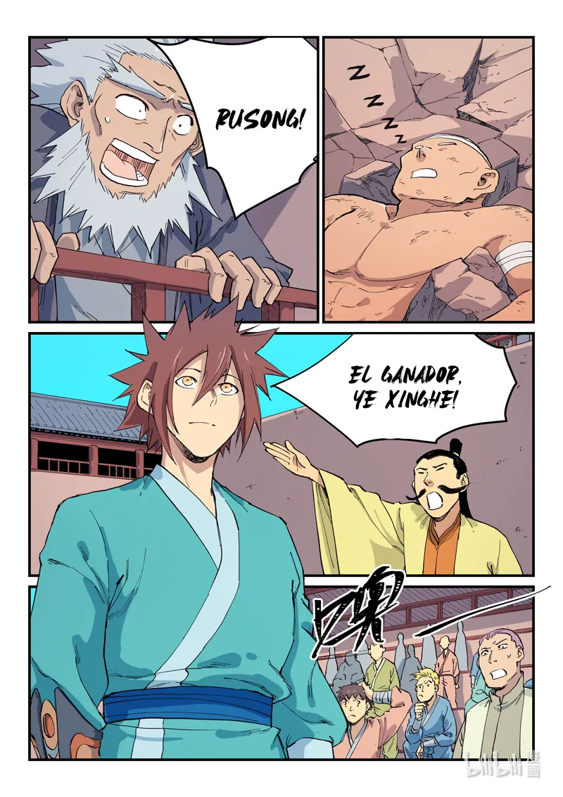 Star Martial God Technique Capítulo 620 en Línea - página 3