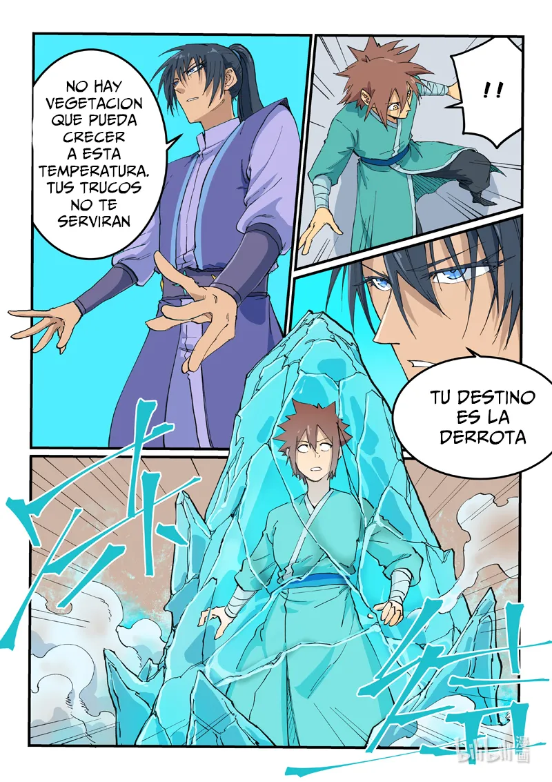 Star Martial God Technique Capítulo 620 en Línea - página 11