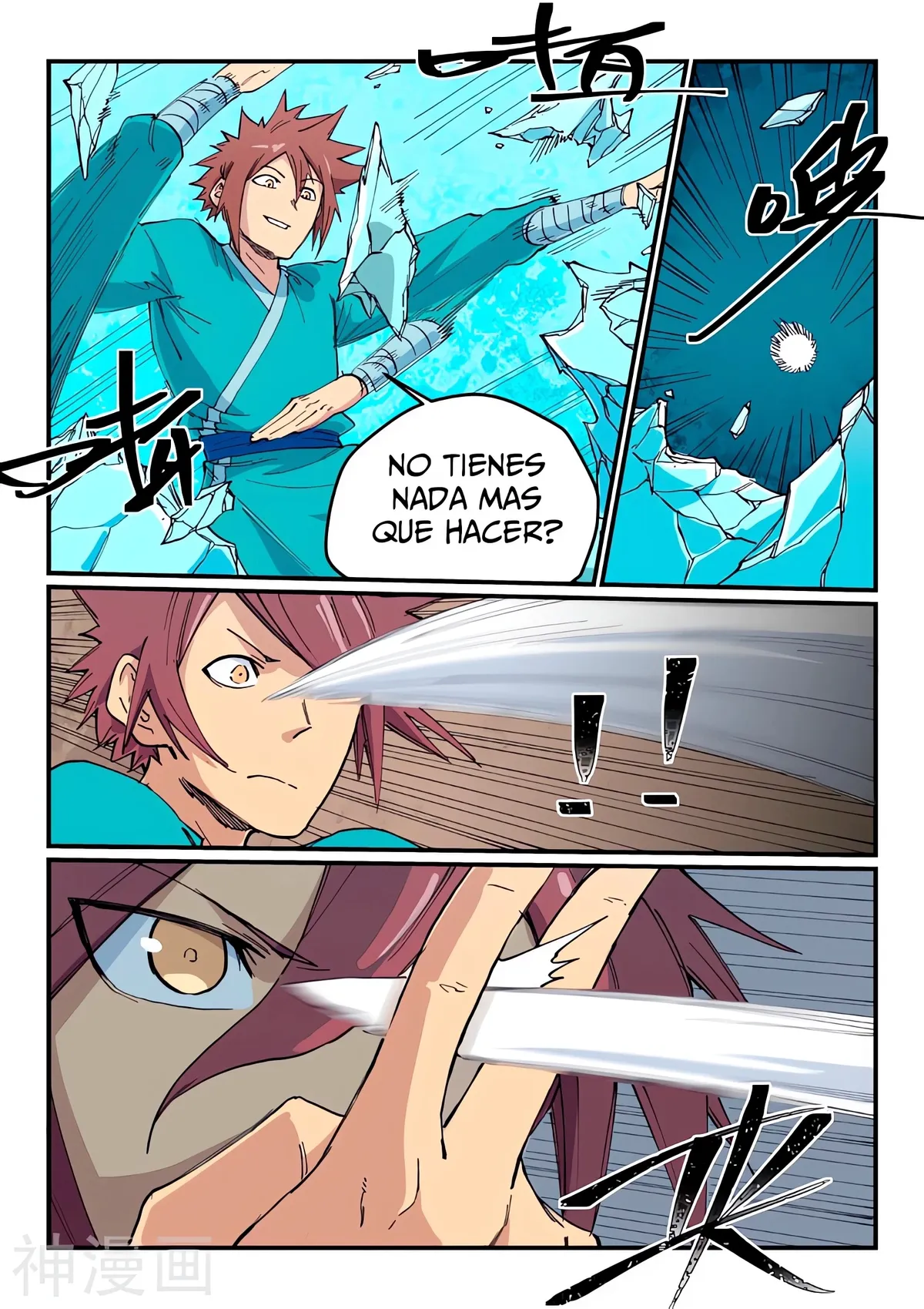 Star Martial God Technique Capítulo 622 en Línea - página 3