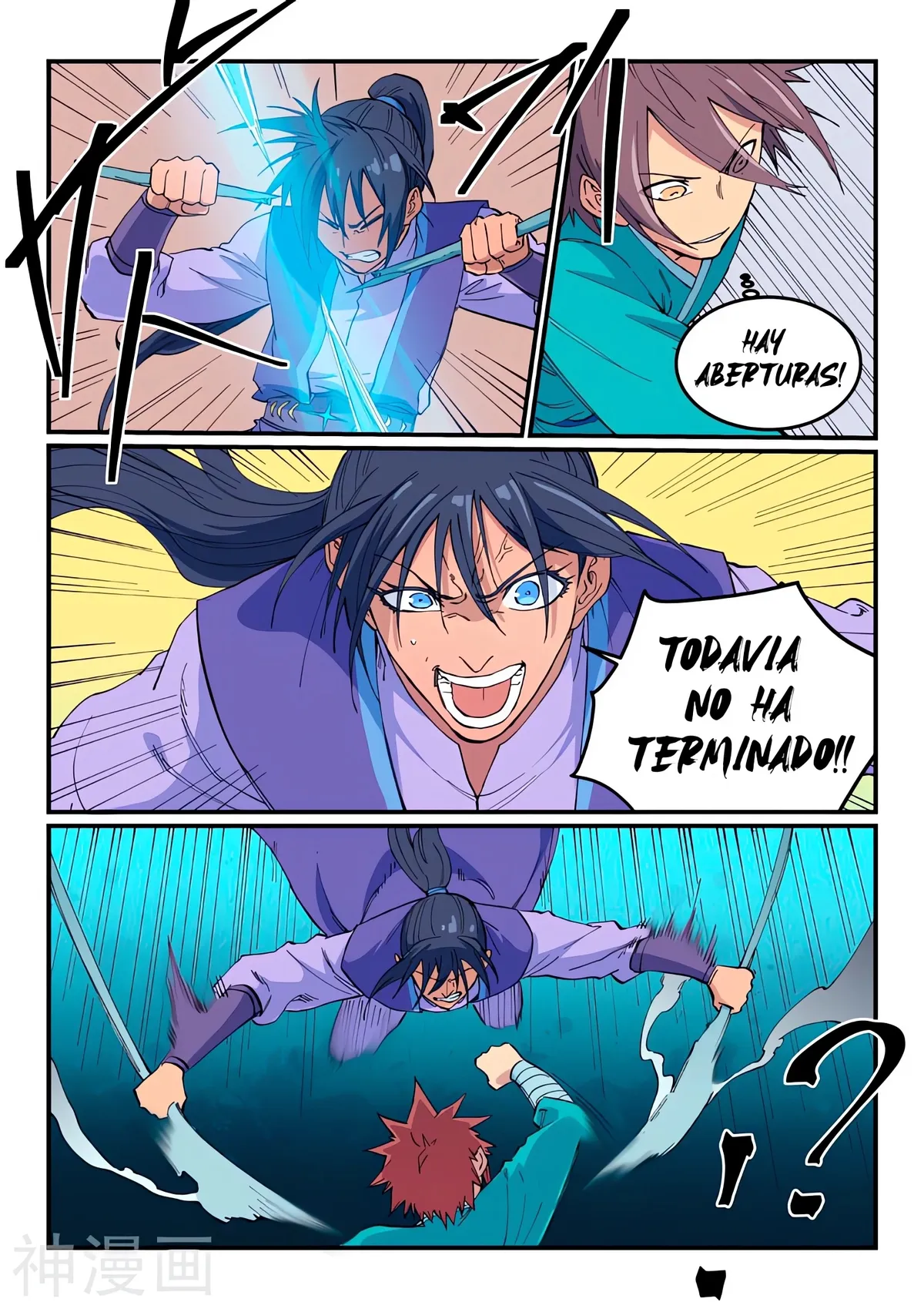Star Martial God Technique Capítulo 622 en Línea - página 5