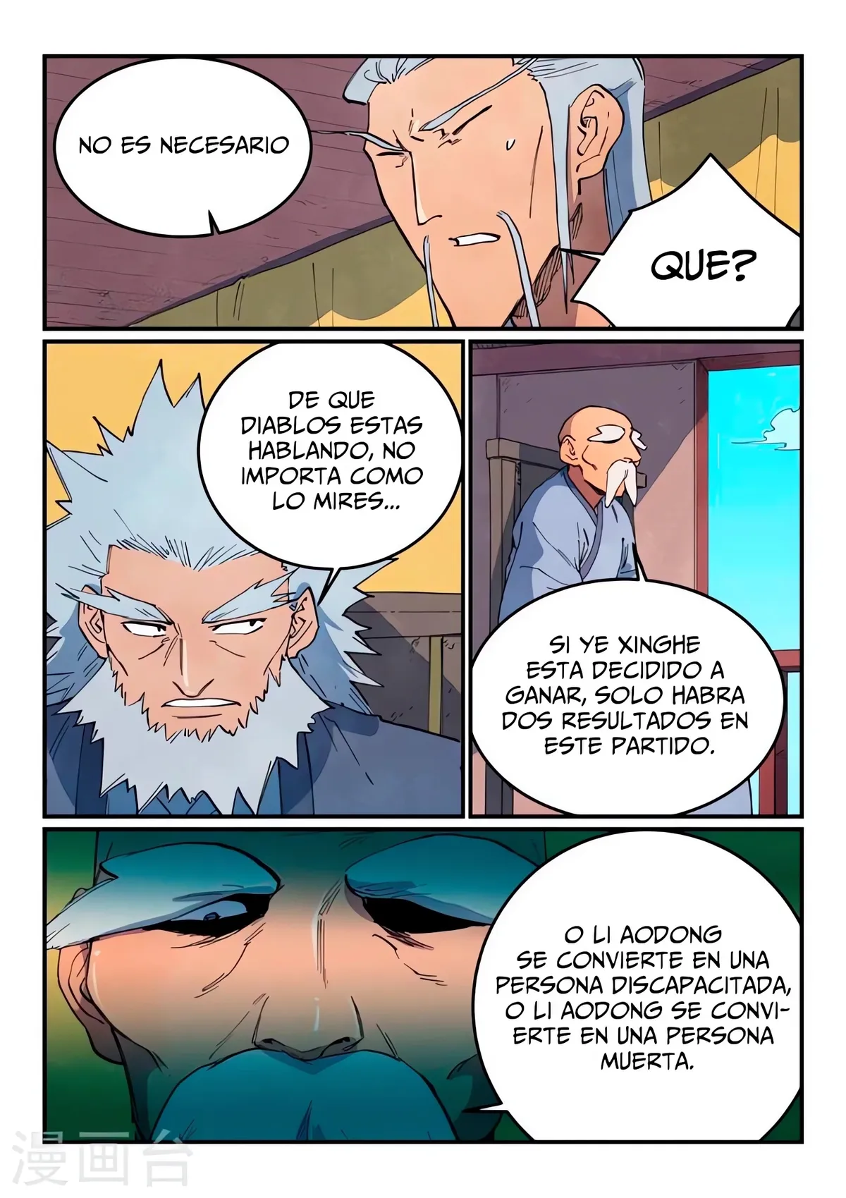 Star Martial God Technique Capítulo 625 en Línea - página 6