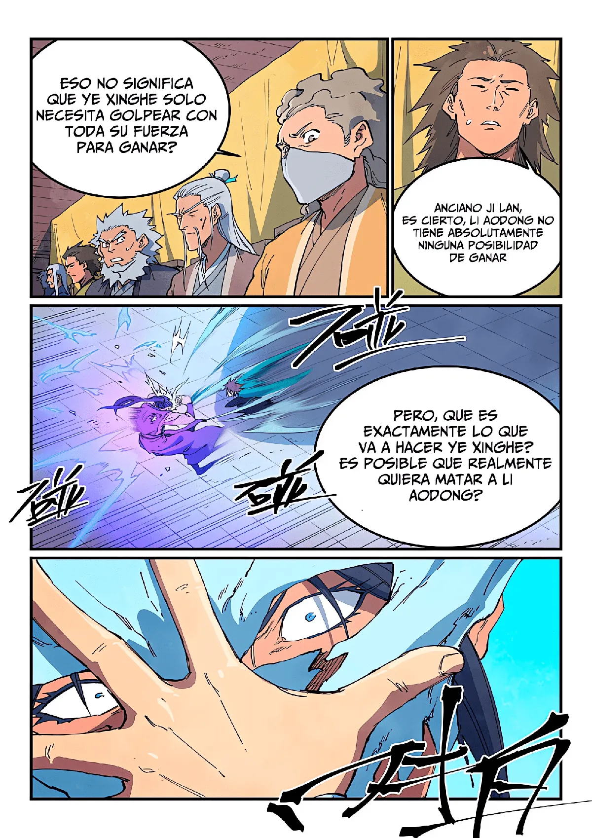 Star Martial God Technique Capítulo 627 en Línea - página 5