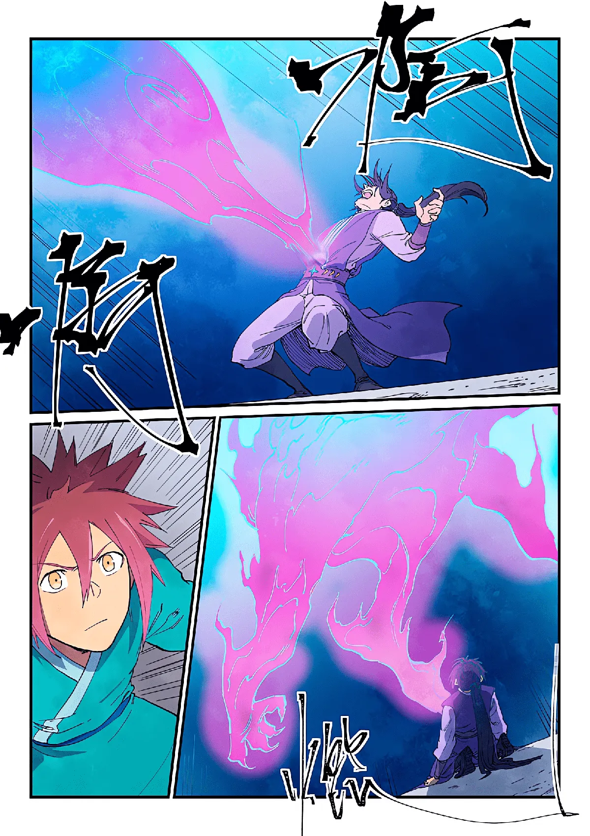 Star Martial God Technique Capítulo 627 en Línea - página 10