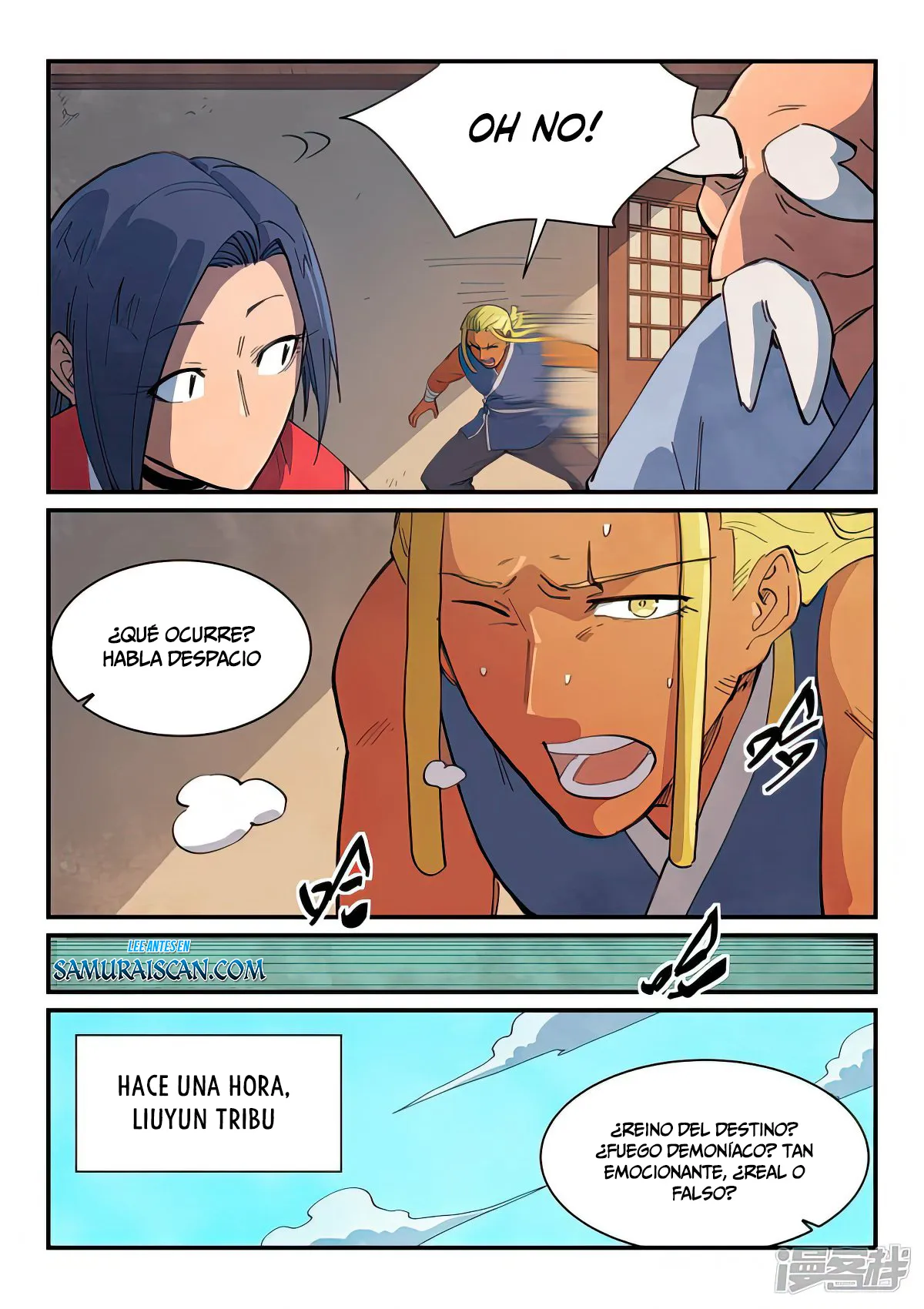 Star Martial God Technique Capítulo 630 en Línea - página 10