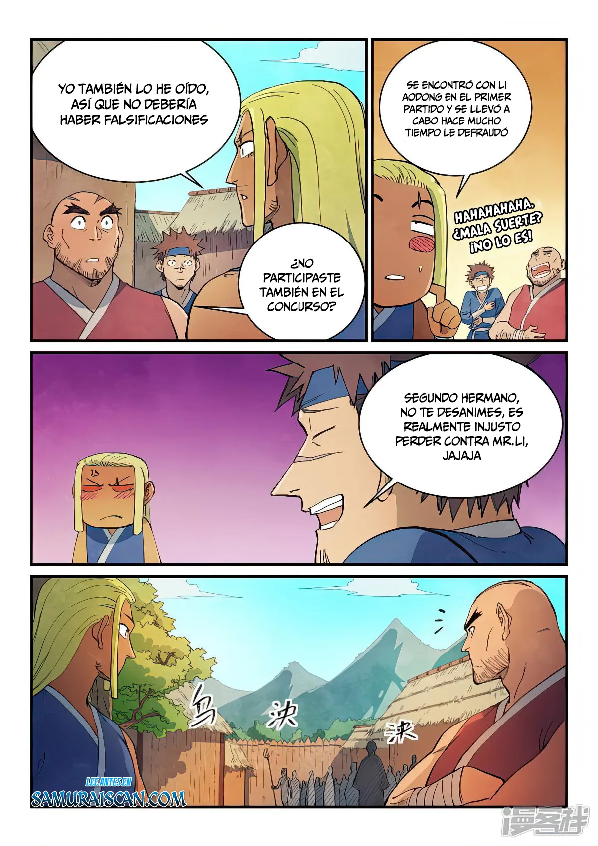 Star Martial God Technique Capítulo 630 en Línea - página 11