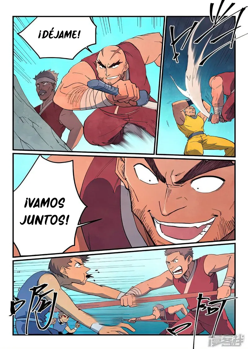 Star Martial God Technique Capítulo 631 en Línea - página 7