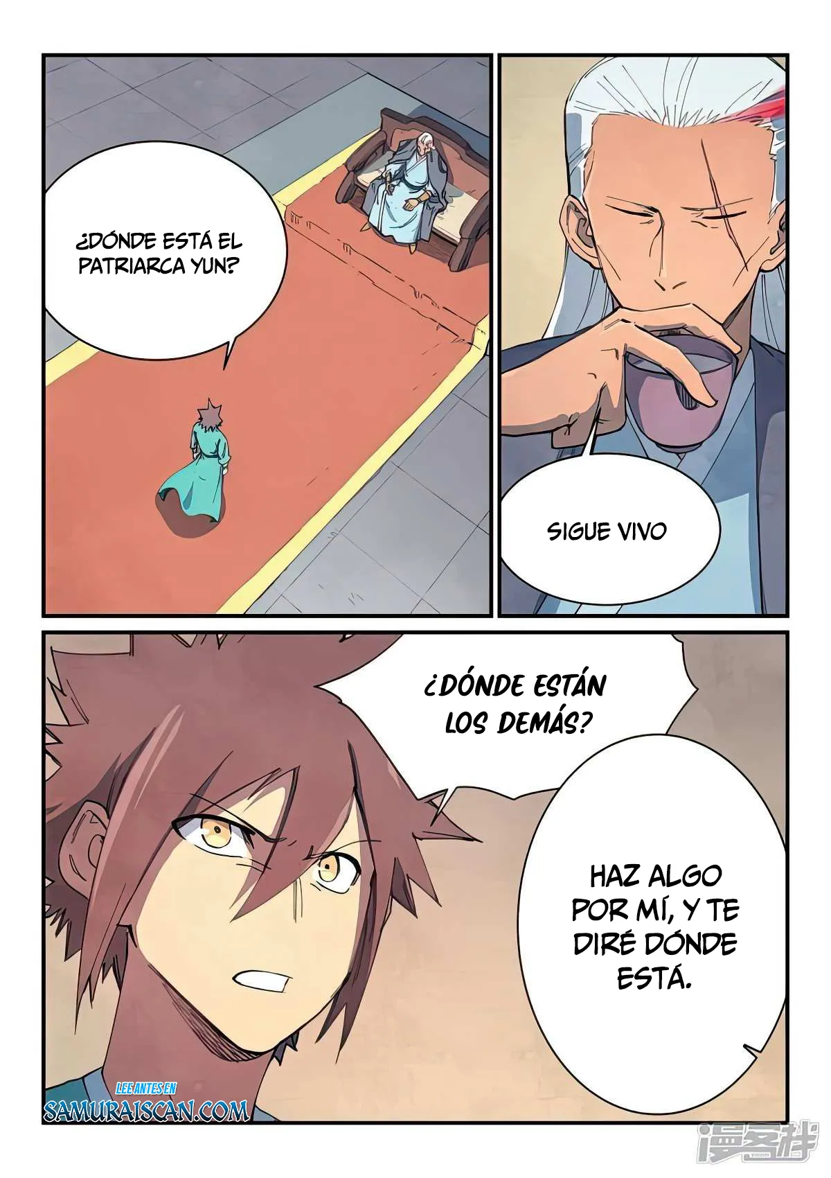 Star Martial God Technique Capítulo 633 en Línea - página 7