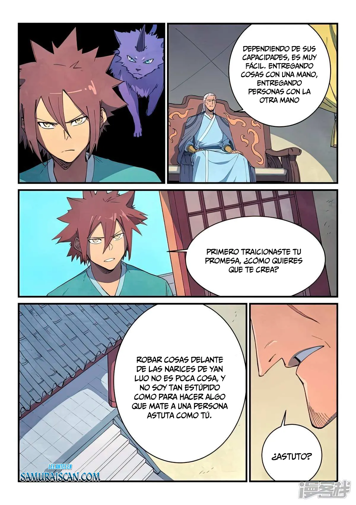 Star Martial God Technique Capítulo 633 en Línea - página 9