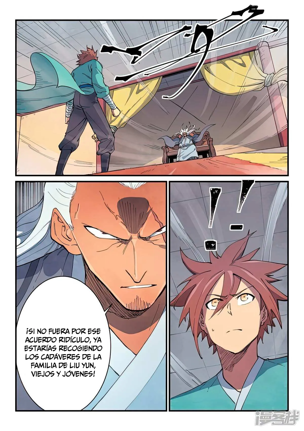 Star Martial God Technique Capítulo 633 en Línea - página 10