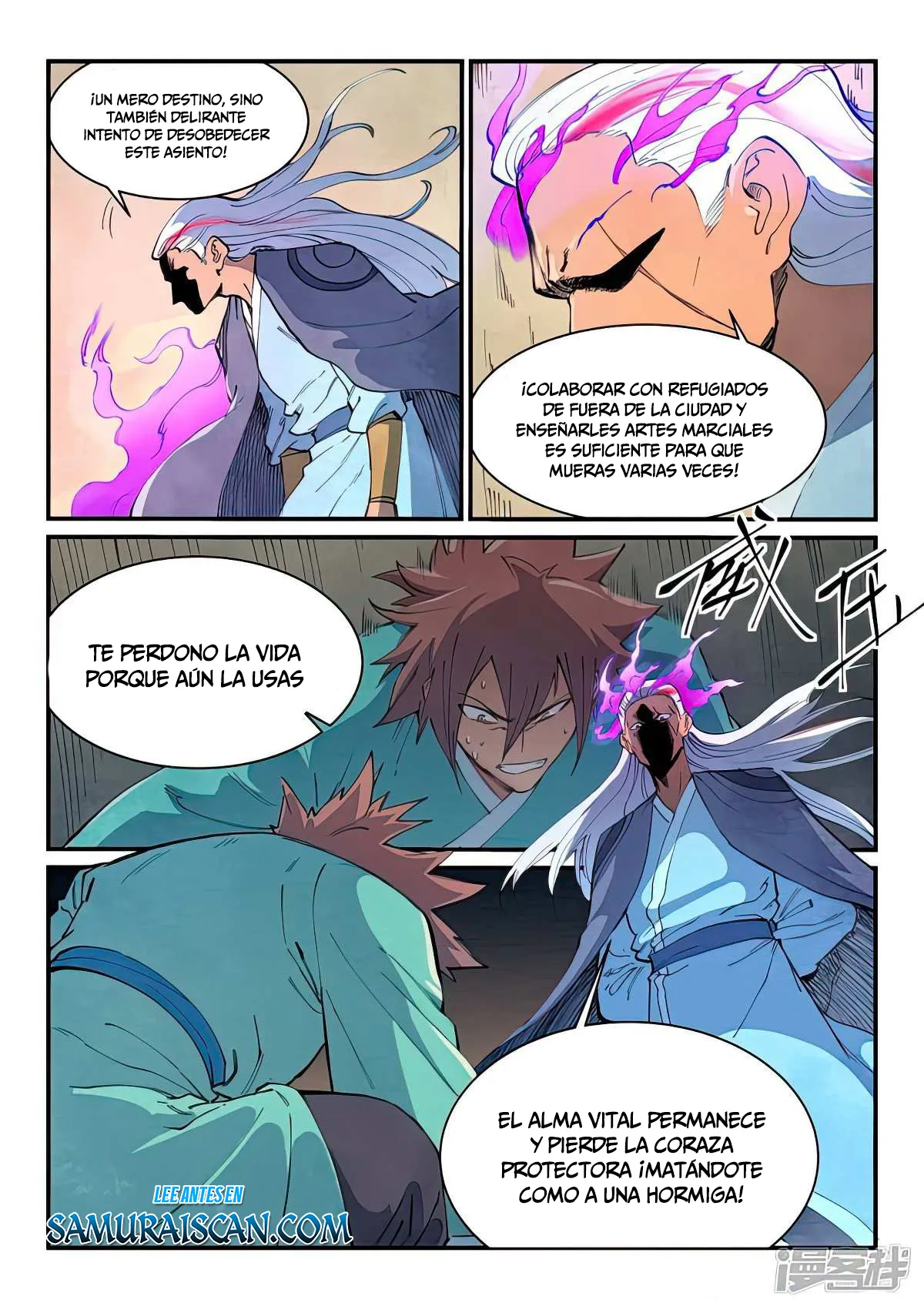 Star Martial God Technique Capítulo 633 en Línea - página 11