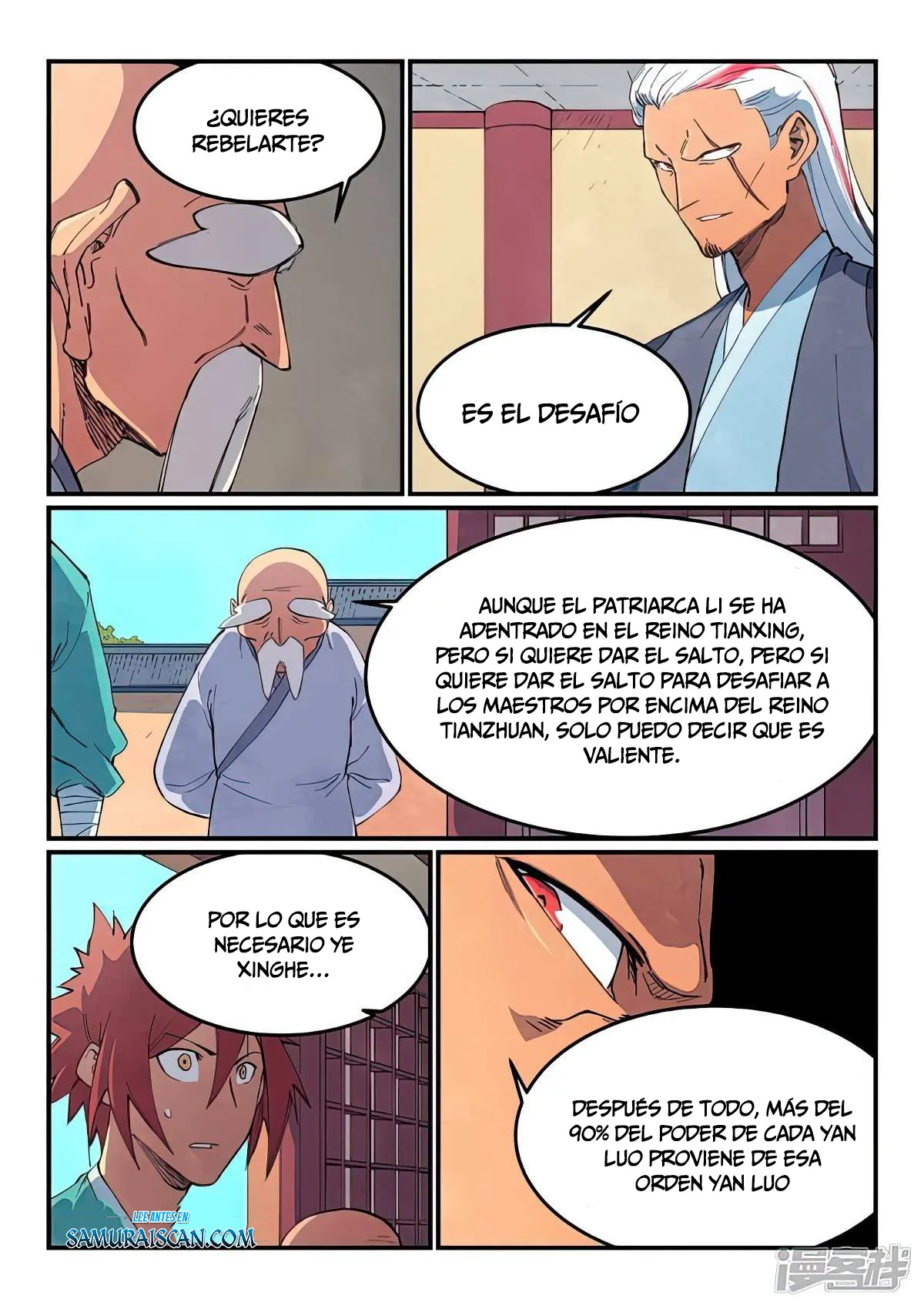 Star Martial God Technique Capítulo 634 en Línea - página 8