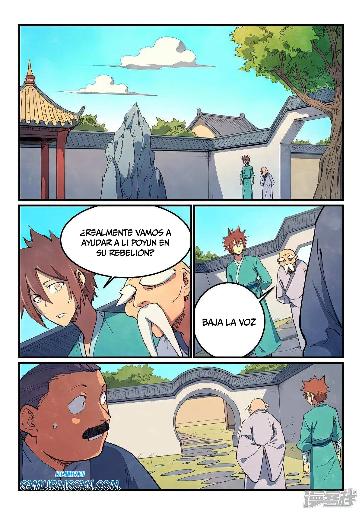 Star Martial God Technique Capítulo 635 en Línea - página 3