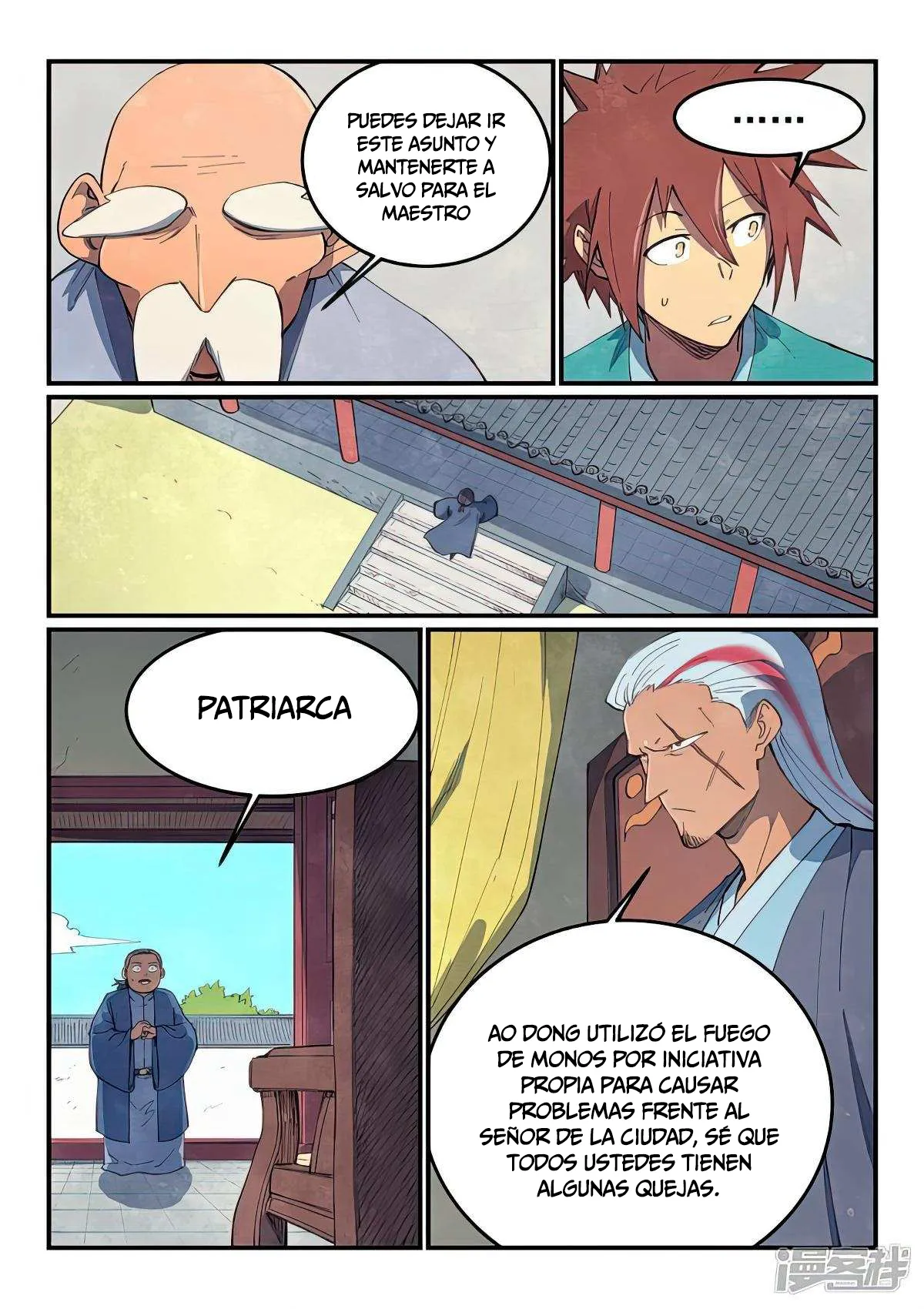 Star Martial God Technique Capítulo 635 en Línea - página 4
