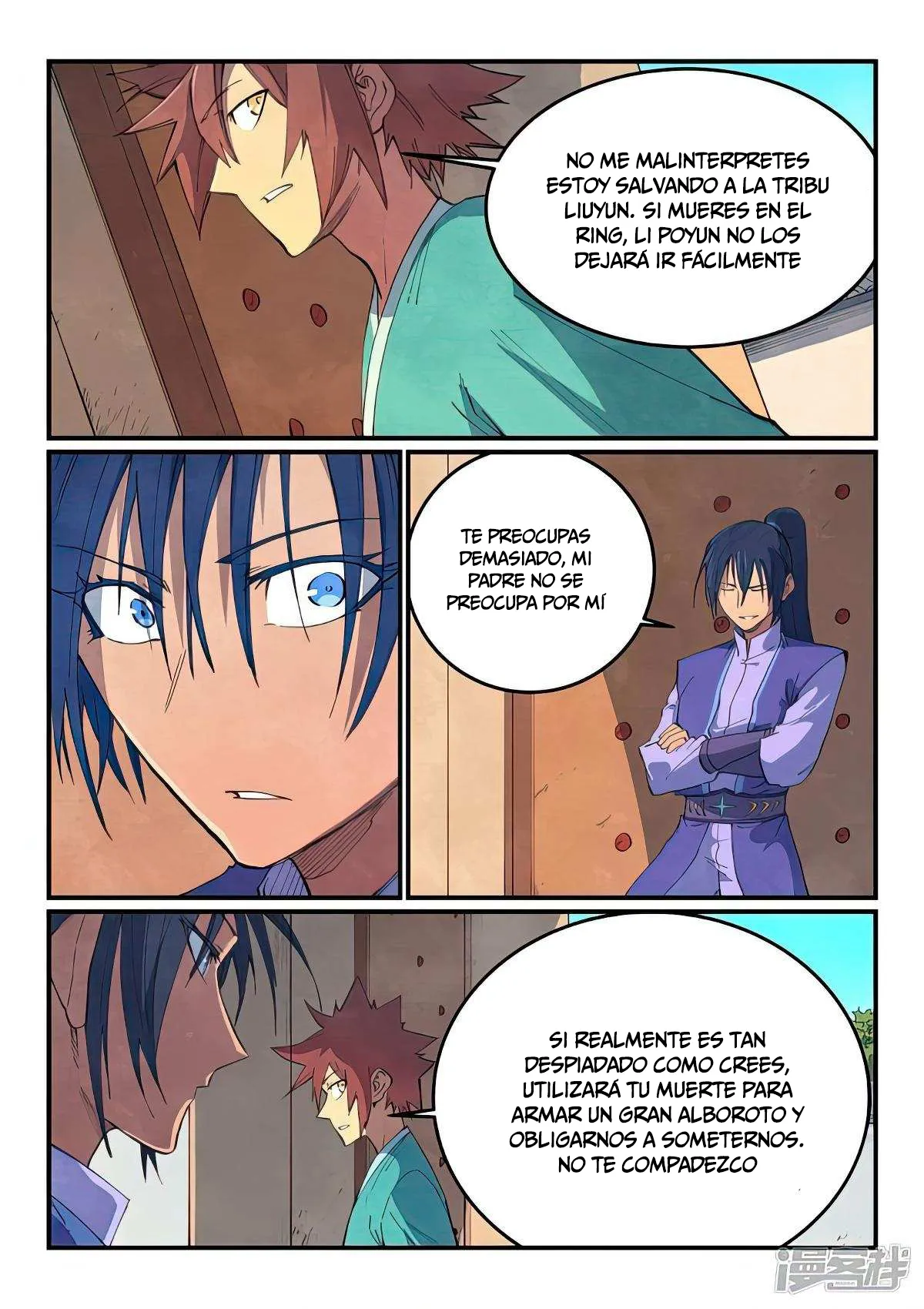 Star Martial God Technique Capítulo 635 en Línea - página 8