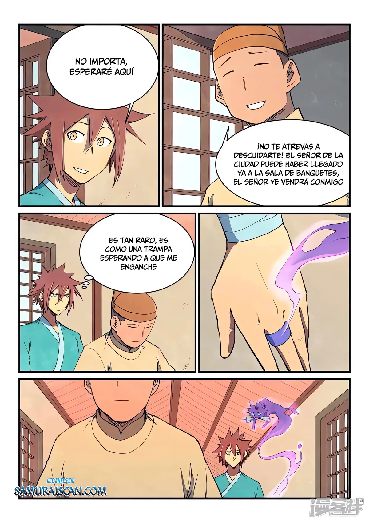Star Martial God Technique Capítulo 636 en Línea - página 6